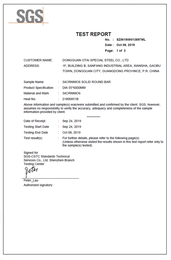 SGS certificate report-2-1-600x910-1